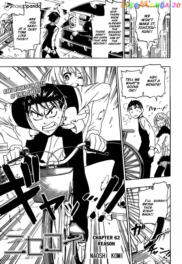 Nisekoi Chapter 62 image 02_optimized